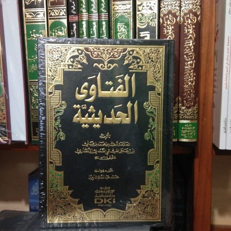 Kitab Al Fatawa al Haditsiyah / Fatawi Hadisiyah DKI original LS
