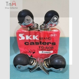 Roda Etalase Roda Bulat Karet SKK Roda Kursi Lemari Rak 1box 4pcs || Roda Etalase Bulat GLX || Roda 