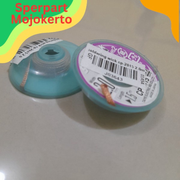 

Soldering wick cp-2015 2.0mm