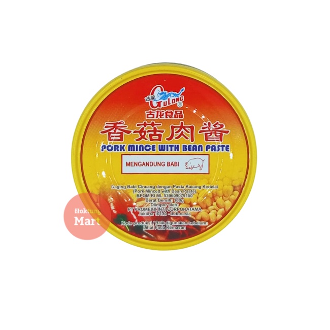 

GULONG Pork Minced Bacio Daging Babi Cincang non Halal