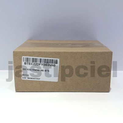 Official BTS Do You Know Me (Korea Ver) - BTS