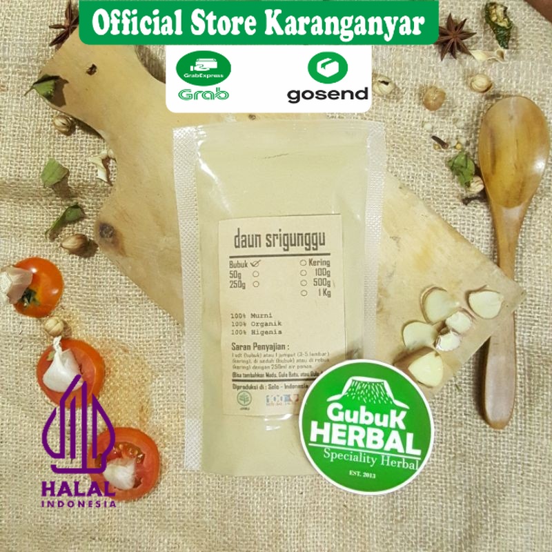 

DAUN SRIGUNGGU / SENGGUGU BUBUK 500 GR / Clerodendron Serratum / BUBUK HALUS / MURNI TANPA CAMPURAN