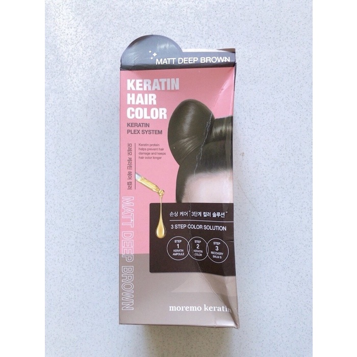Moremo Keratin Hair Color Matt Deep Brown
