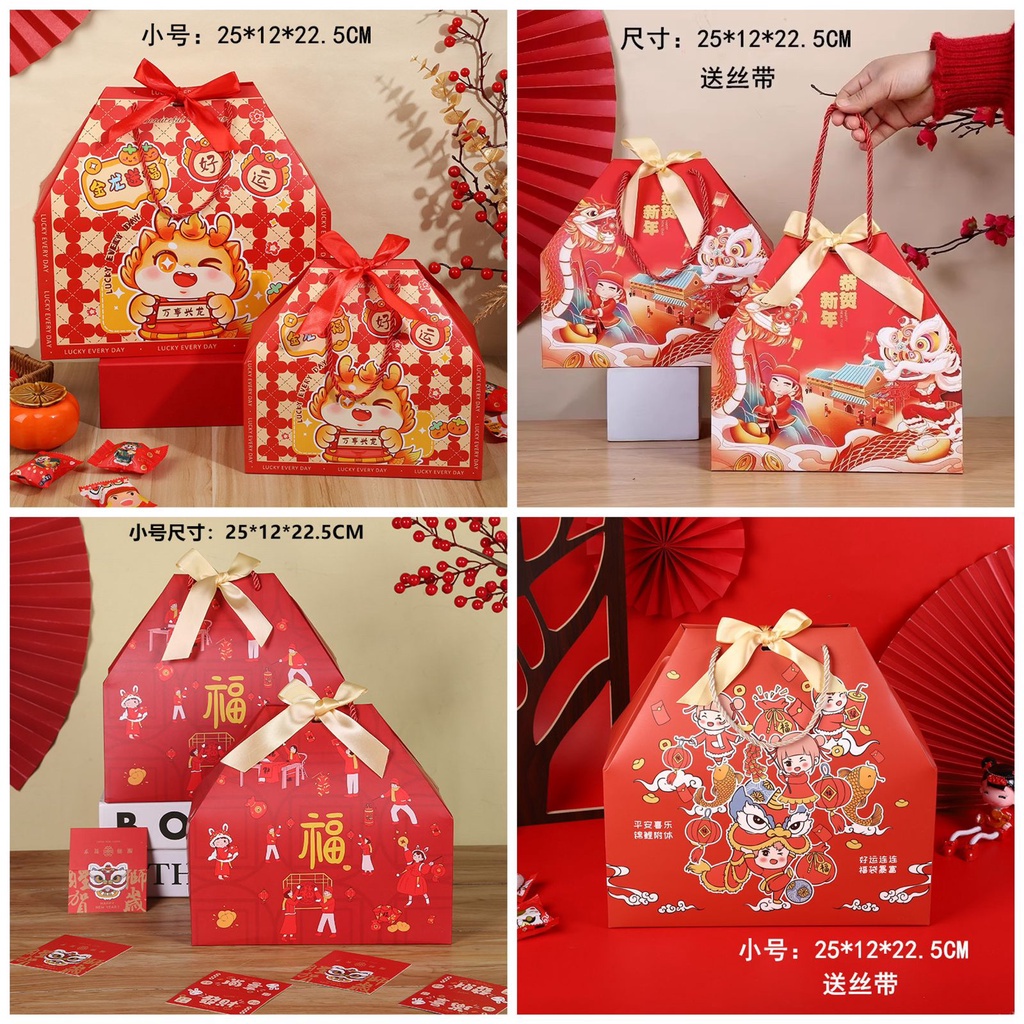 

(Instan) Paperbag Box Imlek Tahun Naga 2 jar 750ml 800ml Box Imlek 4 toples 250gr bulat Paperbag Imlek Kue Keranjang Paperbag Imlek Dodol Cina box imlek