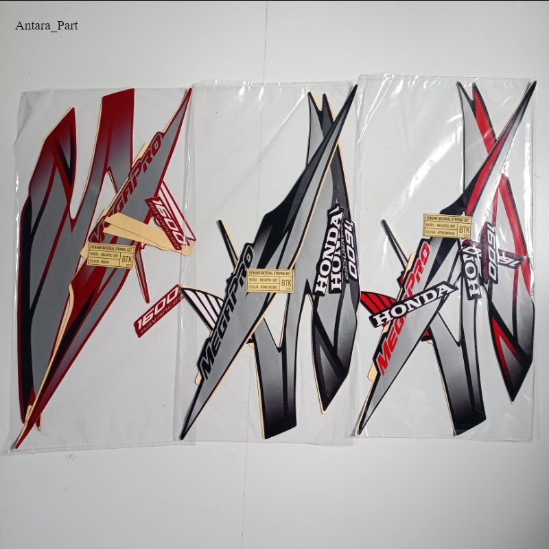 Striping Sticker Honda Megapro Primus 2007 2008 BERKUALITAS