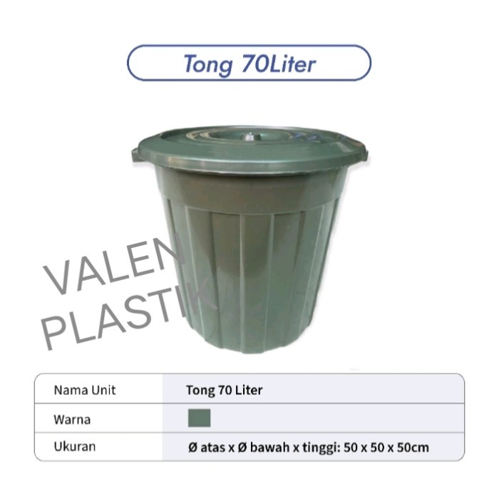 EMBER TUTUP SEDANG/GENTONG BAK AIR MANDI /TONG AIR PLASTIK 40 LTR UT8