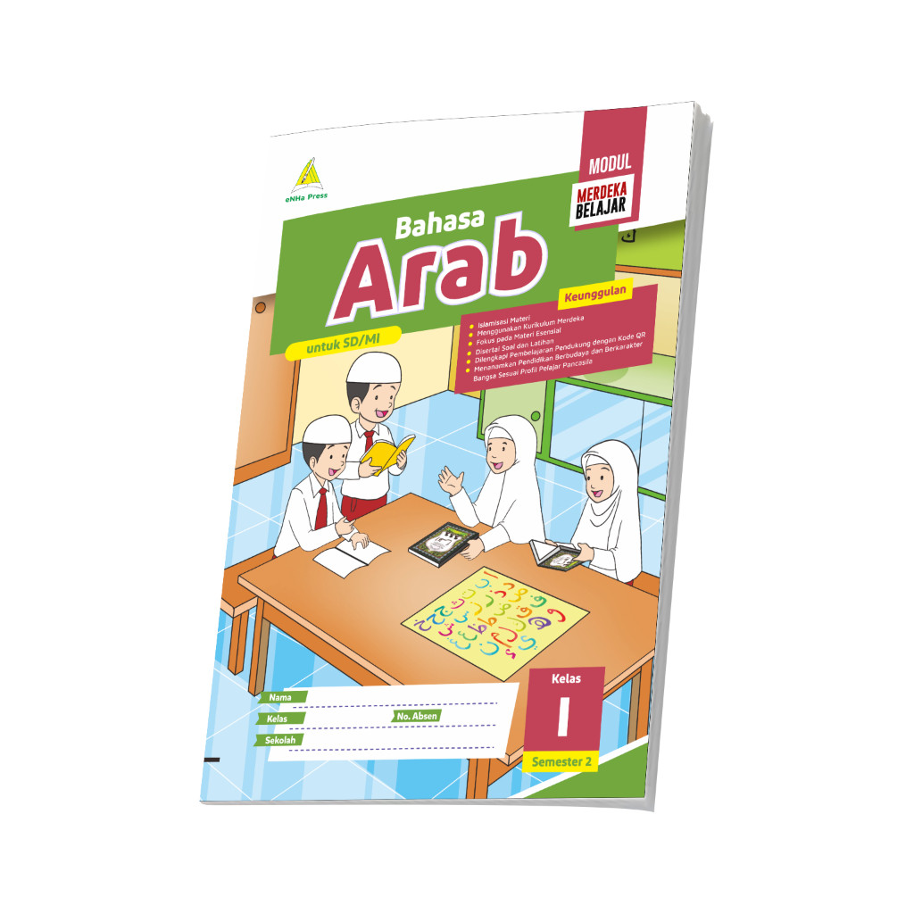 LKS - Modul Bahasa Arab Kelas 1 Semester 2 - Kurikulum Merdeka