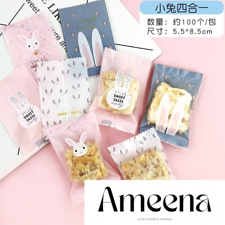 

100 PCS PLASTIK SEAL PACKING OPP COOKIES BROWNIES KUE KERING 5,5 X 8,5 CM