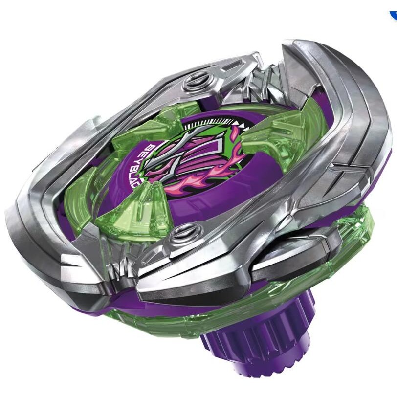 Original Takara Tomy Beyblade Burst B-175 Lucifer The End. Huang.Dr