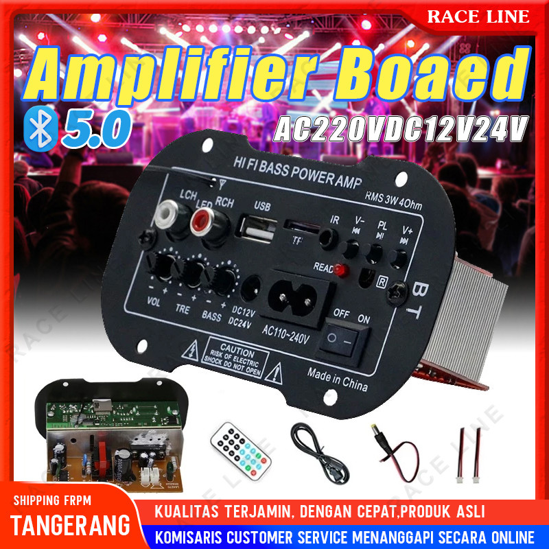 5 Inci 12V 24V 220V Amplifier Ampli Mini Board Audio Bluetooth USB Radio TF DIY Subwoofer Mobil Blue