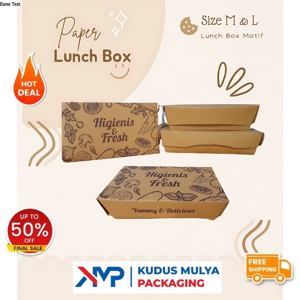 LUNCH BOX MOTIF / PAPER LUNCH BOX