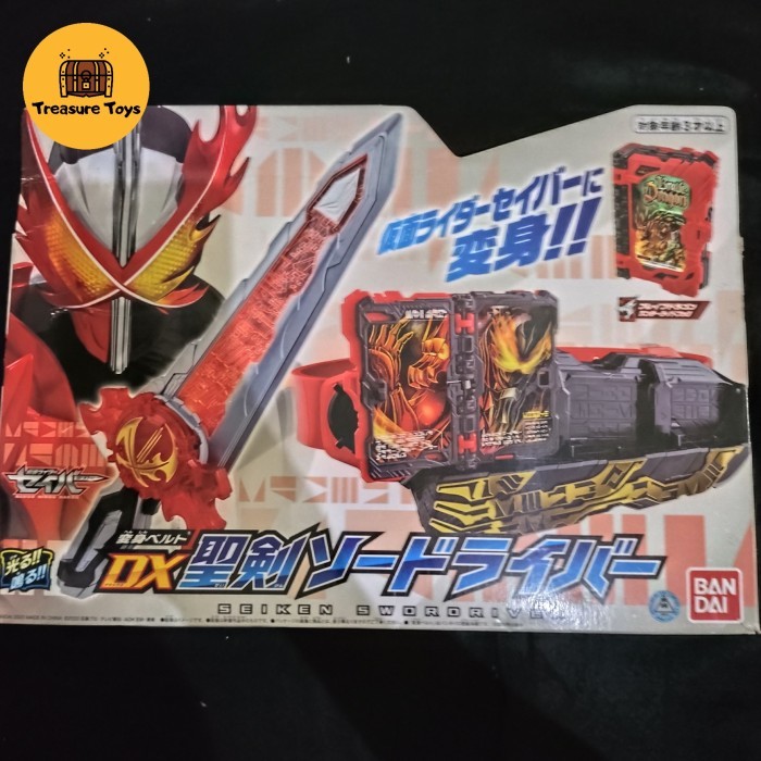part dx seiken sword driver kamen rider saber swordriver