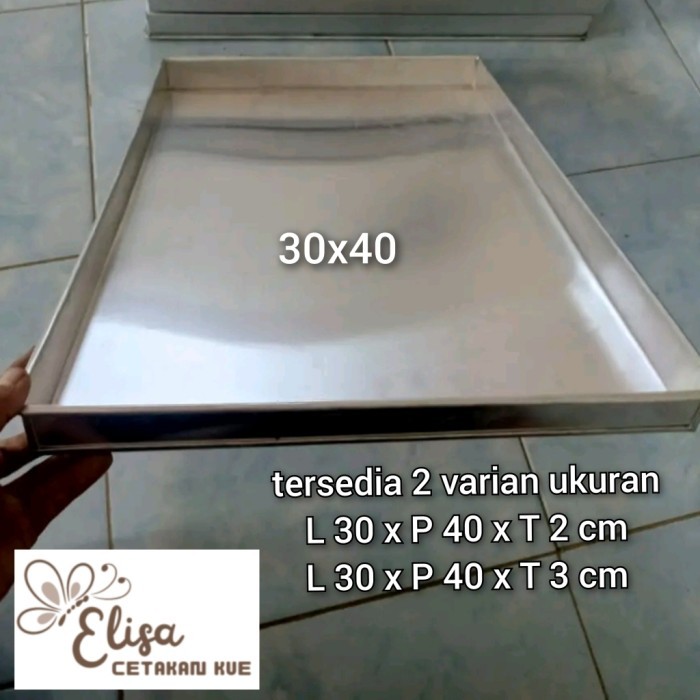 loyang kue 30x40 cm / loyang oven aluminium - 40x30x2 cm