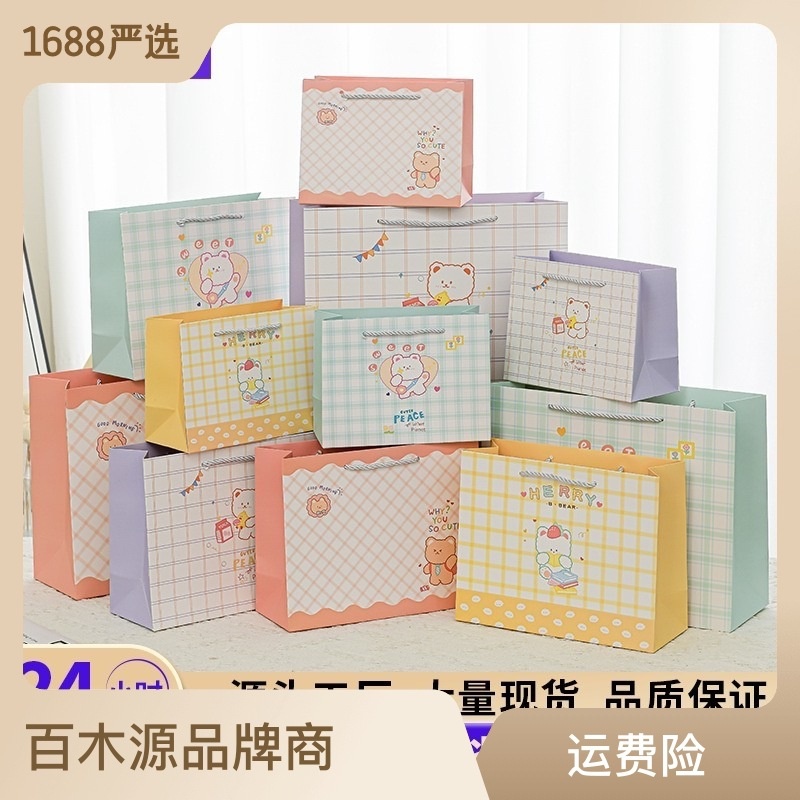 

Paperbag Conny Outer Peace Lucu Tas Hampers Tas Kado Amya Dharma