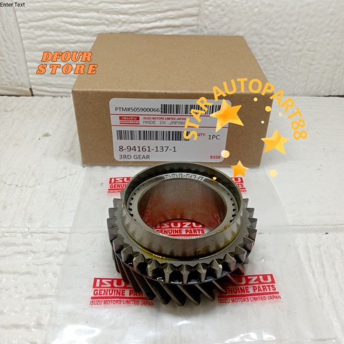 Gigi 3 Transmisi Isuzu Panther 2.5 2500cc 4JA1