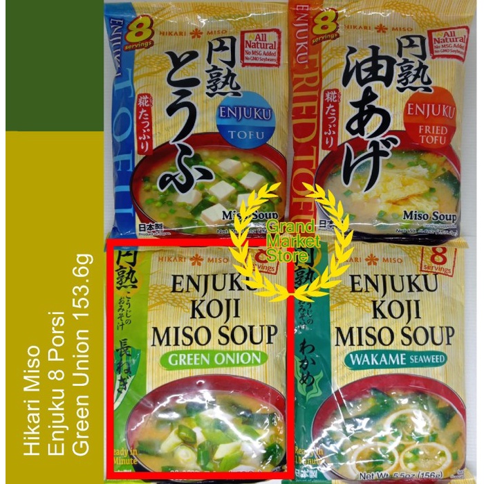 

Promo COD Hikari Miso Instant Miso Soup / Hikari Enjuku 8 Porsi - Green Onion