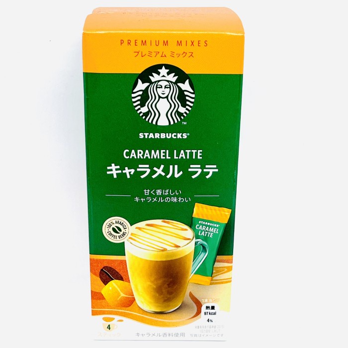 

STARBUCKS CARAMEL LATTE PREMIUM MIXES MADE IN JAPAN
