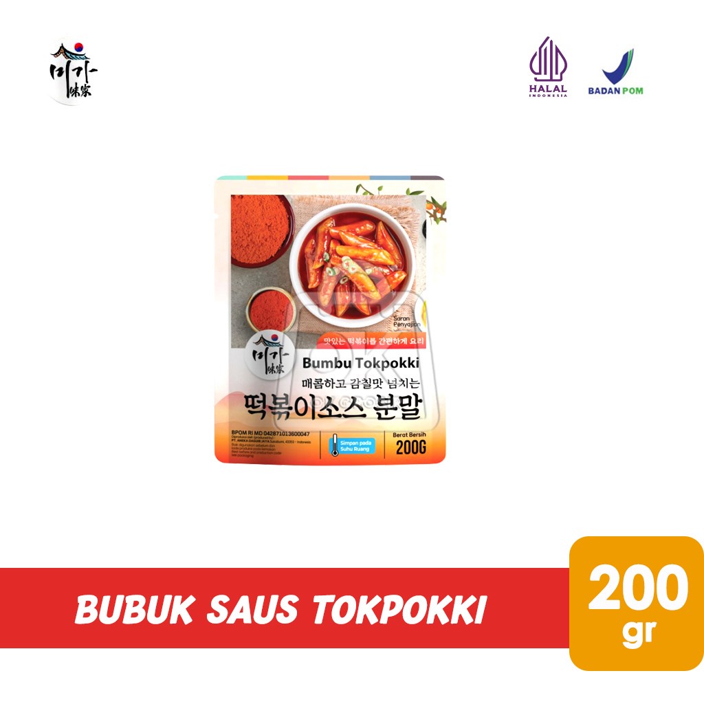 

Saus Tokpokki Bubuk MIGA JSF / Bumbu Tokpoki Sauce Powder (200 gr)