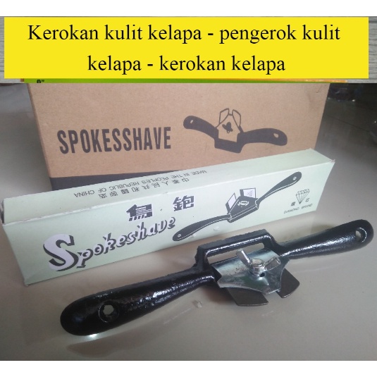 kerokan kulit kelapa - pengerok kulit kelapa - kerokan kelapa