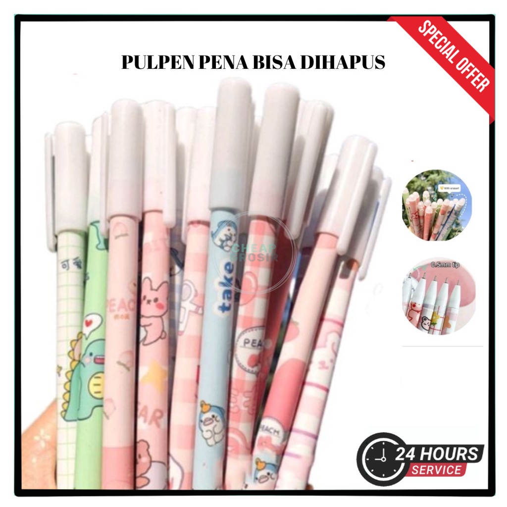 

PULPEN PENA BISA DIHAPUS KARAKTER LUCU / PENA AJAIB PULPEN ALAT TULIS SERBAGUNA / ERASABLE PEN GEL / ALAT TULIS SEKOLAH KANTOR ATK BOLPOINT | COD Makassar