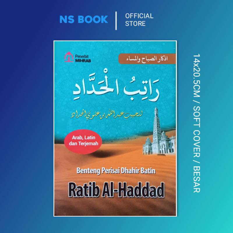Buku Ratib Al Haddad Besar Terjemah Latin Arab  | Kitab Ratib Rotib Rotibul Hadad