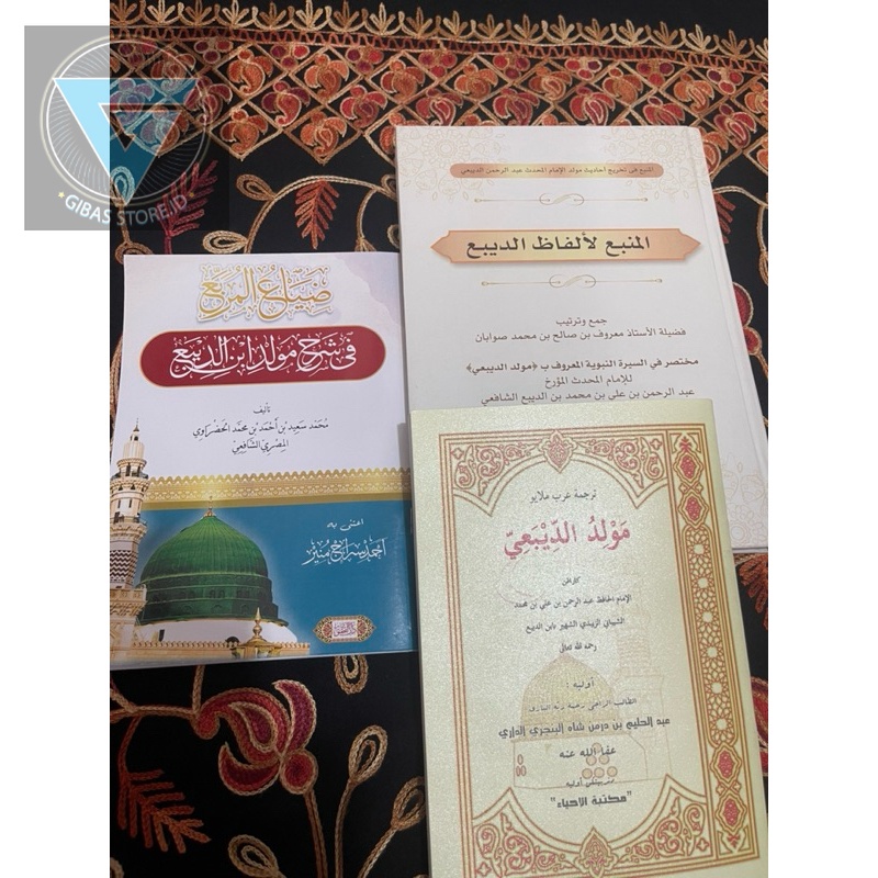 SEPAKET KITAB /BUKU/SYARAH MAULID DIBA’ MAULID DIBA’ kitab maulid syarah kitab maulid diba’