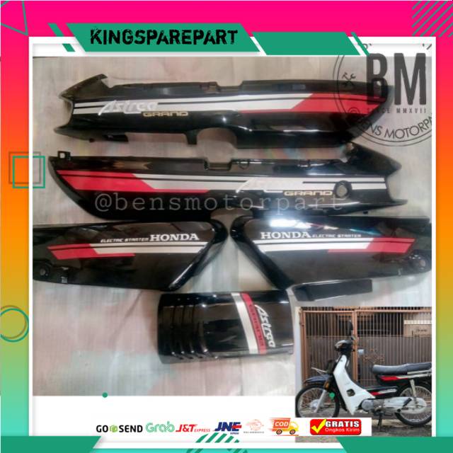 Cover Body Astrea Grand Bulus 91 92 / Body Samping Box Aki Dasi Plat Astrea Grand Bulus