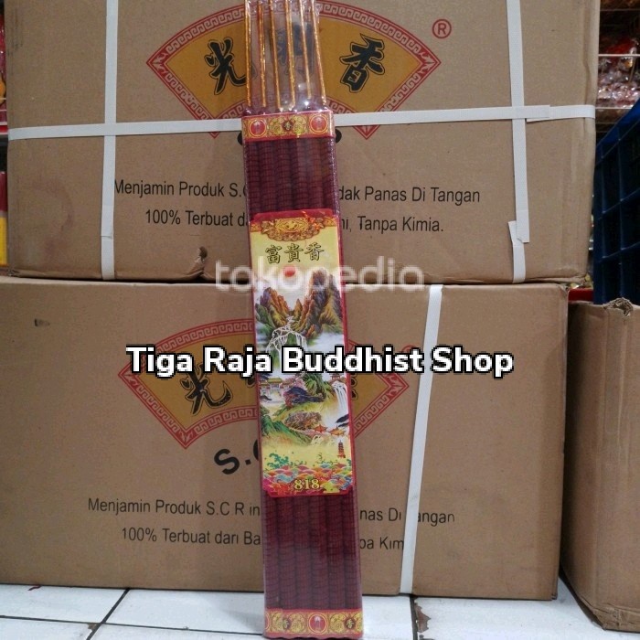 Hio Dupa 12 Jam Ulir Aroma Darshan