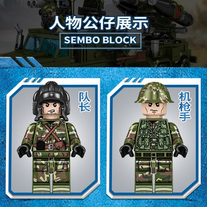 324pcs Mainan Balok Bangunan Lego Model tank Militer