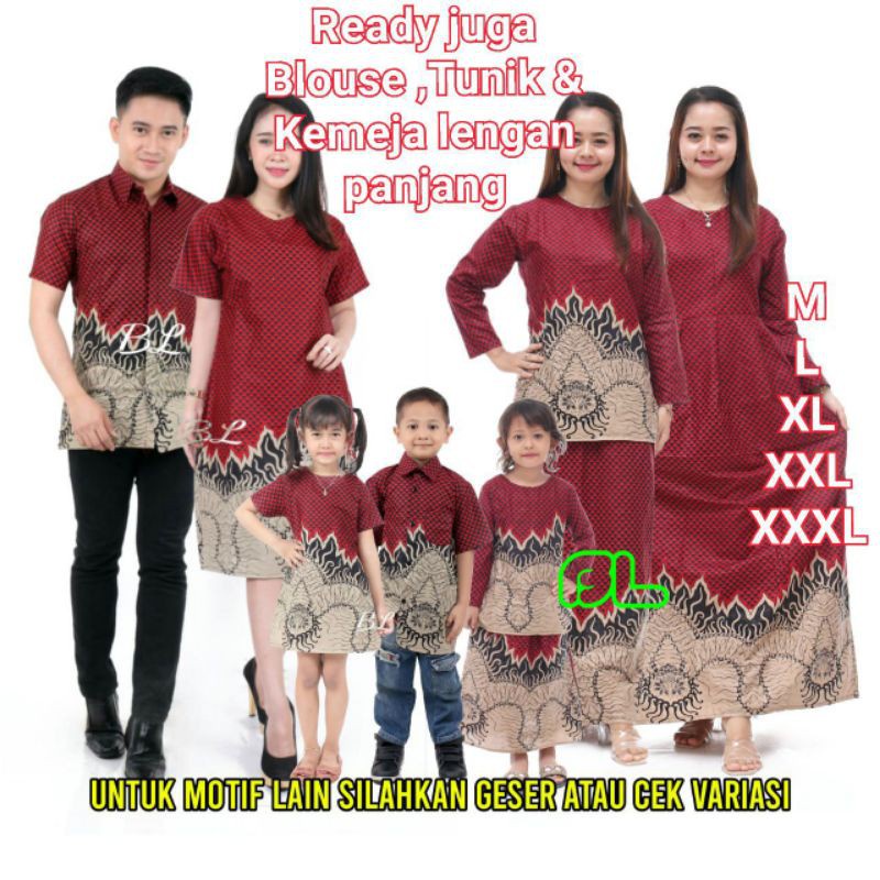 COD R&amp;B GAMIS FAMILY Batik keluarga SARIMBIT IBU AYAH DAN ANAK,BAJU COUPLE BATIK MURAH SERAGAM BLOUS// DRESS BAJU NATAL | DRESS NATAL | BAJU WANITA MODEL BARU | TAHUN BARU