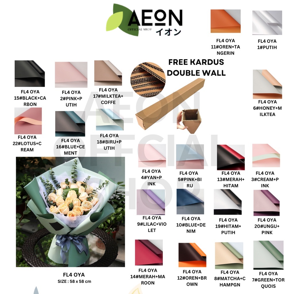 

AEON - (5 LEMBAR) - FL4 OYA SMALL 38.5*45CM Kertas Bunga Buket Dua Warna Bi Color/Kertas Buket Florist Cellophane