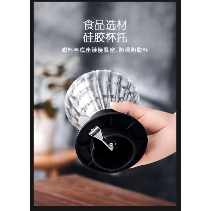 Immersion Dripper Switch V60 Immersion Dripper Glass Clever Drip Kopi