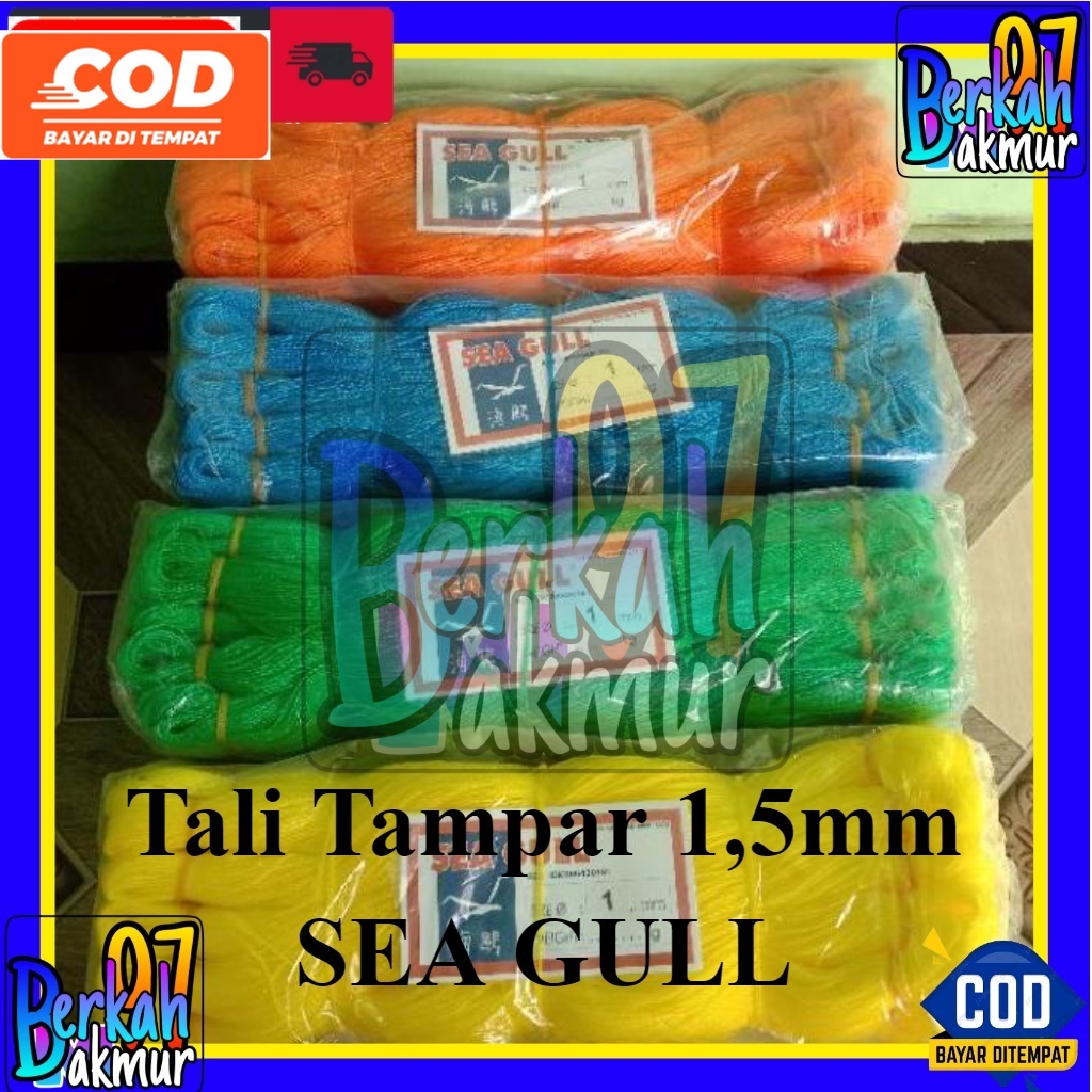 

SEA GULL tali tampar serbaguna, tali tampar bangunan, tali tampar 1mm per 1pcs (50meter)
