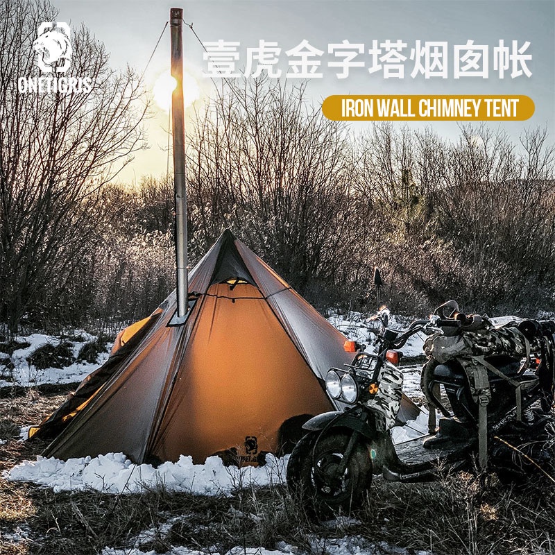 OneTigris Tenda Camping Satu Tiger Tenda Berkemah  Luar Ruangan Satu Kamar Satu Ruang Tamu Double La