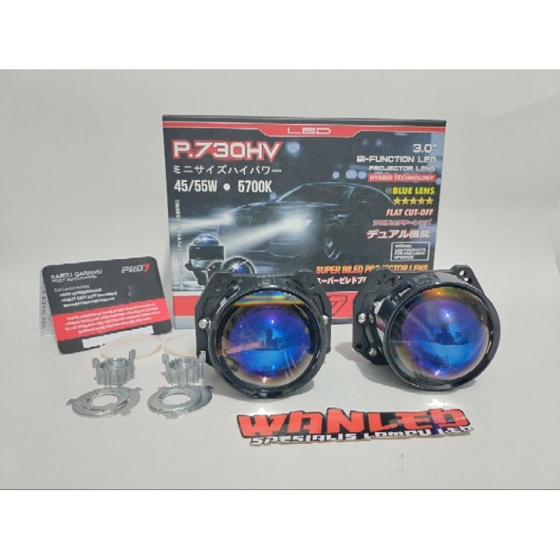 PRO7 | PRO7 P730HV | PROJECTOR BILED  PRO7 P730HV 3 INCH BLUE LENS H4