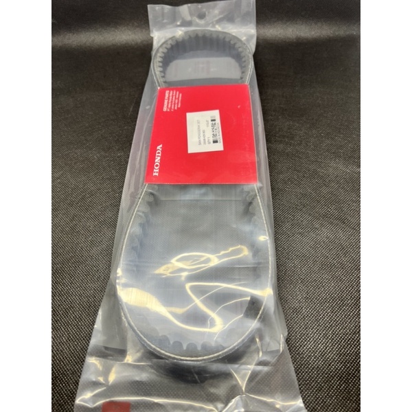 VANBELT VARIO 125 VARIO TECHNO 125 KZR ONLY V-BELT KZR VARIO 125 VARIO TECHNO 125