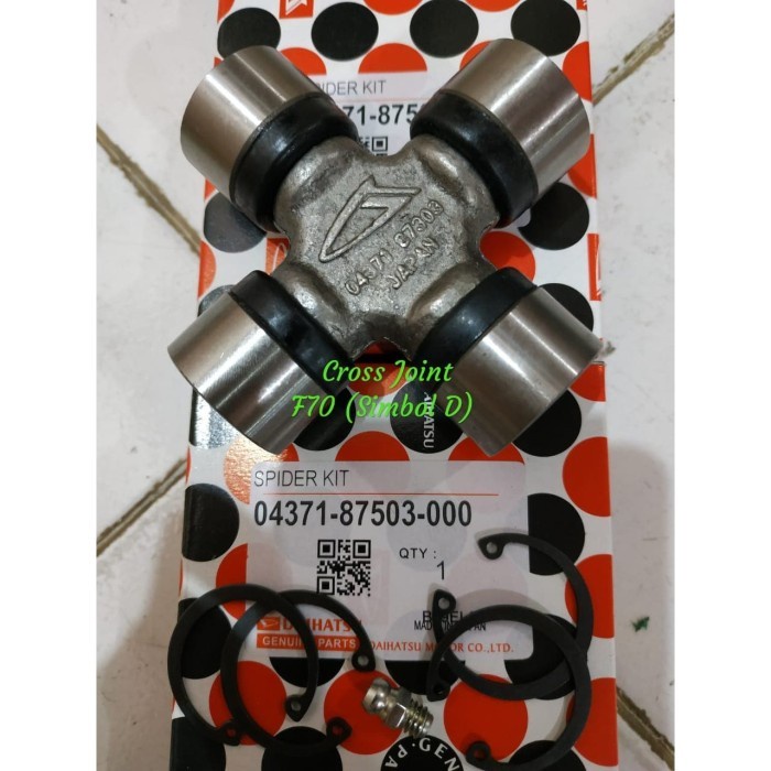 Cross Joint / Joint Kopel Daihatsu Taft GT F50 F70, Feroza, Taruna