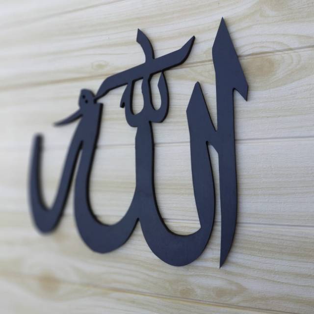 READY Kaligrafi Dinding Besar Tinggi 40 Cm Tulisan Allah Muhammad Arab Hiasan Kayu