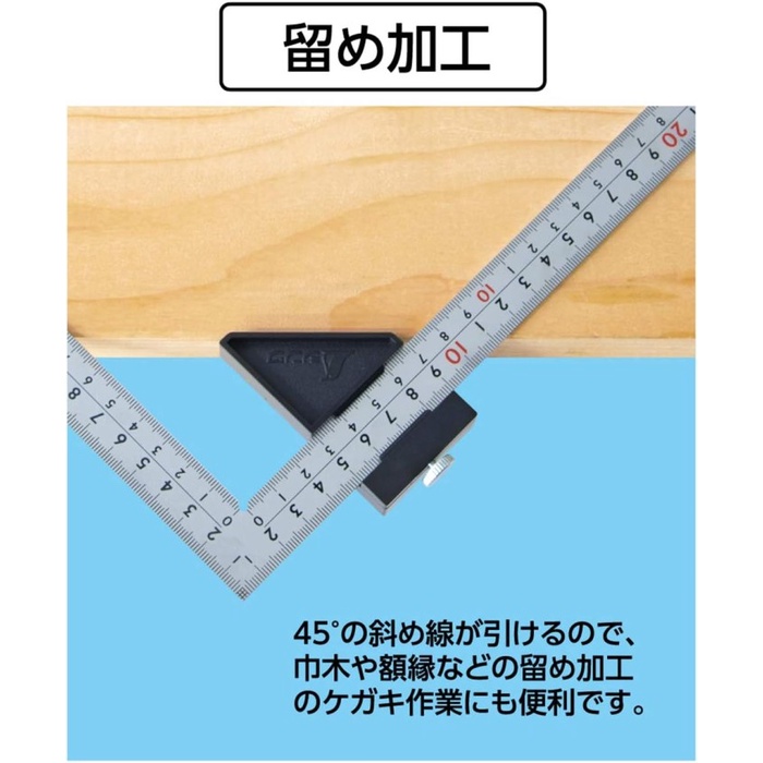 

SHINWA Penggaris Siku 30cm 12434 Square Curved Scale With Stopper