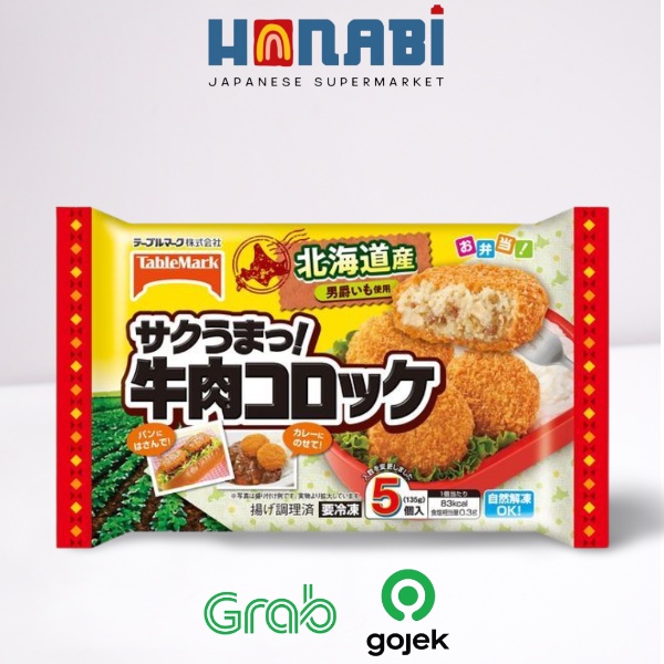

Tablemark Sakuma Gyuniku Korokke 162g - Keroket Daging Made In Japan