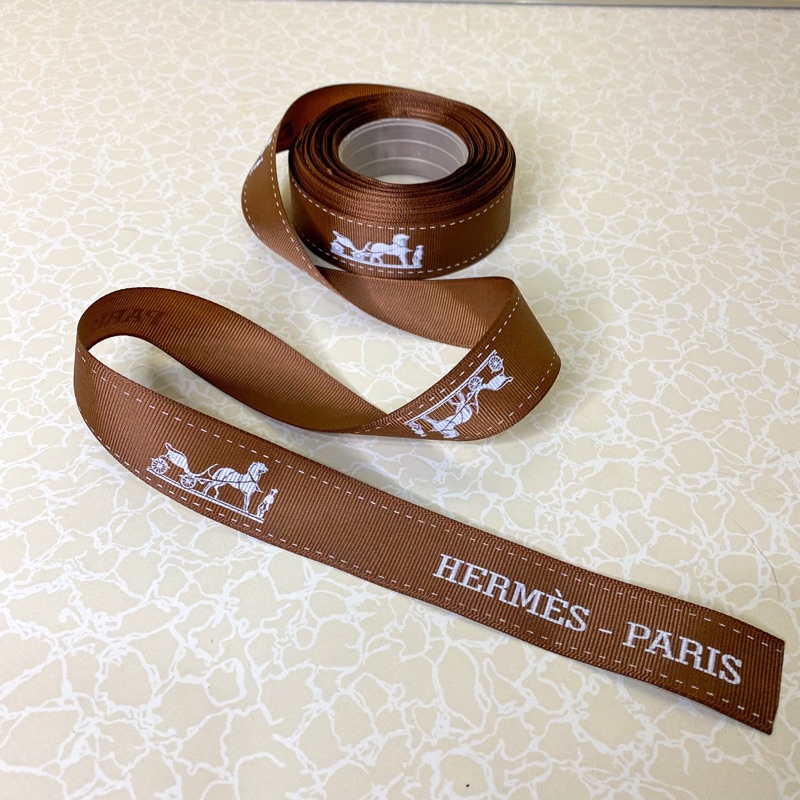 

Pita H Coklat Lebar 1 inch Ribbon Branded