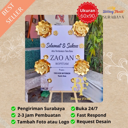 COD BUNGA PAPAN KERTAS / PAPPER FLOWER BOARD / PAPAN BUNGA WISUDA / PAPAN UCAPAN DUKA CITA