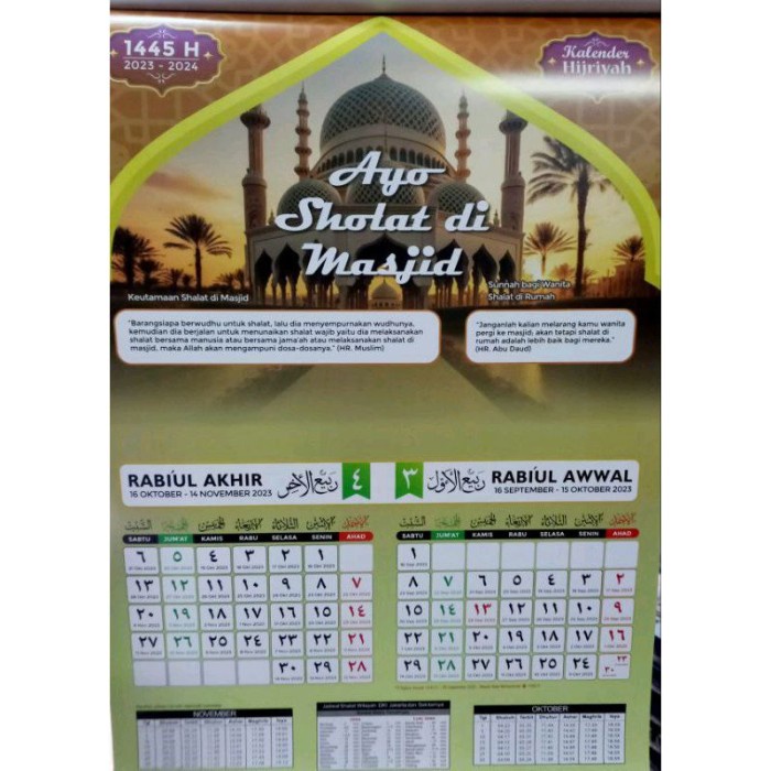 

Kalender Hijriyah