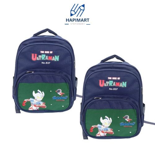 Tas Sekolah Anak Laki laki SD Karakter Ultraman Import Premium#837