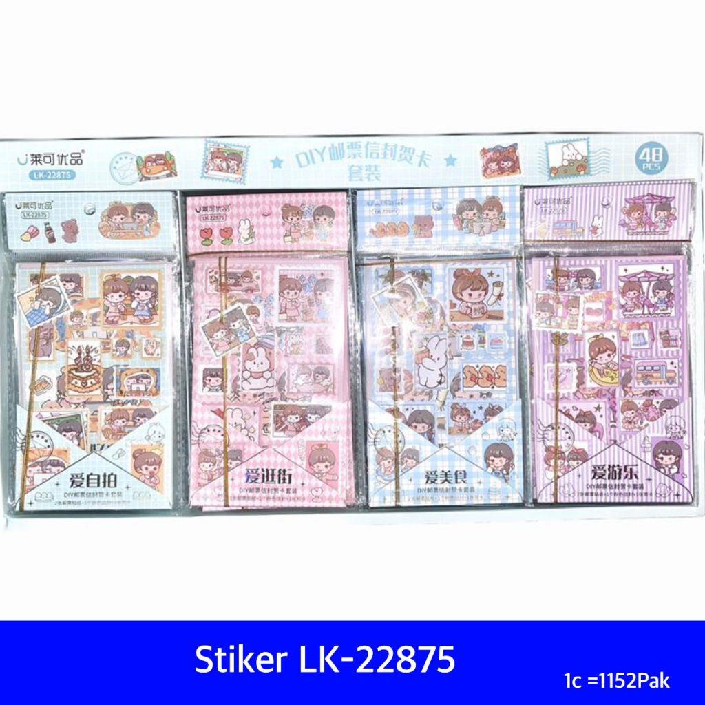 

[C] Sticker LK-22875 1 pcs isi 3 lmbr