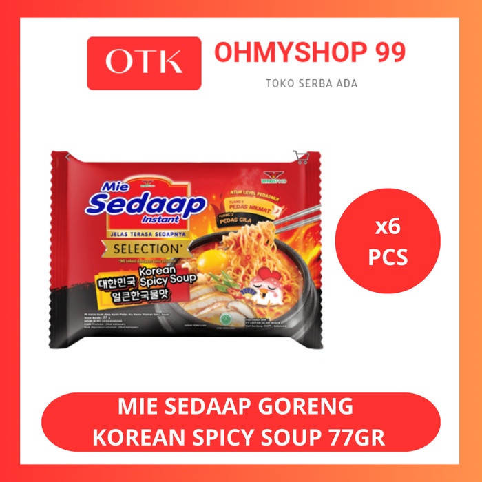 

Sedaap Mie Kuah Korean Spicy Soup 6x77gr