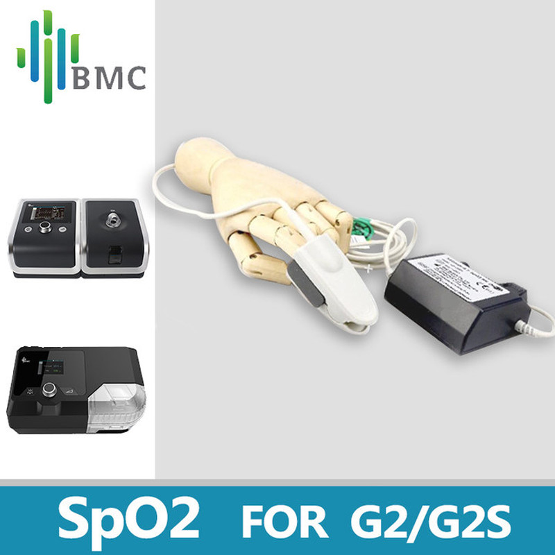 BMC GII CPAP Machine Bipap SPO2 Kit Blood Oxygen Finger Clip CPAP Accessories