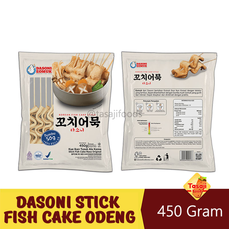 

Dasoni Stick Fish Cake Korean Odeng 450gr