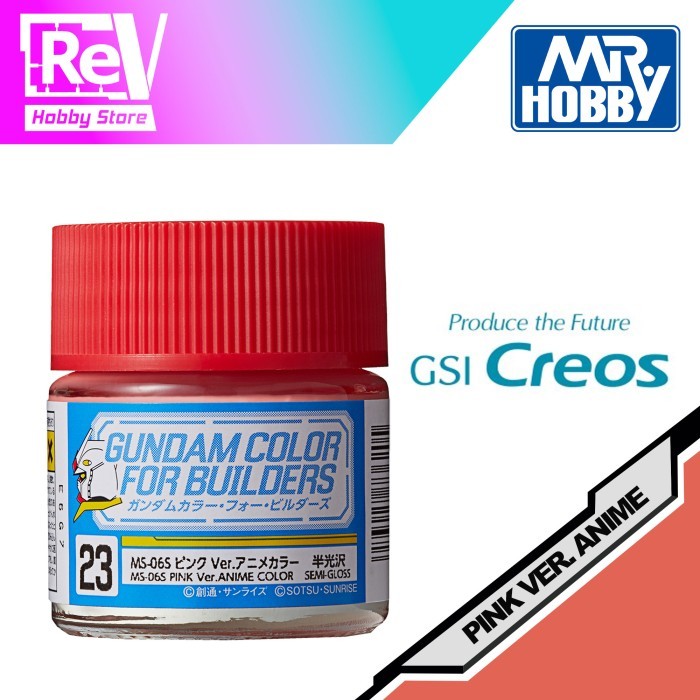 GUNDAM COLOR MS-06S PINK VER ANIME COLOR