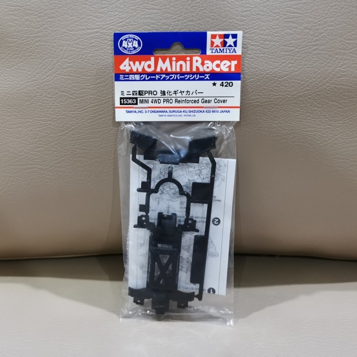 Tamiya 15363 Mini 4WD Pro Reinforced Gear Cover